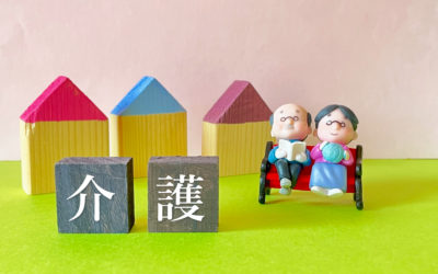 【保存版】介護施設の「独自サイト」で集客力を最大化！